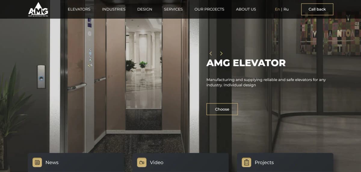 Amg Elevator image
